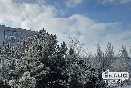 Криворожан предупреждают о вьюгах и гололеде