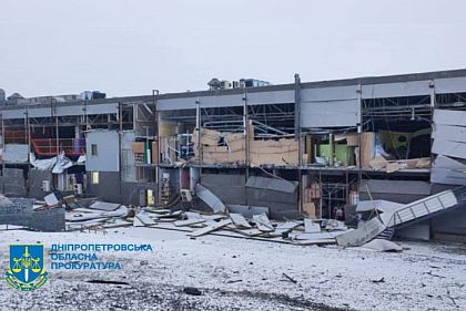 В результате массированной ракетной атаки врага по Днепропетровщине — начато расследование