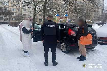 На Днепропетровщине разоблачили строителей, нанесших ущерб военным