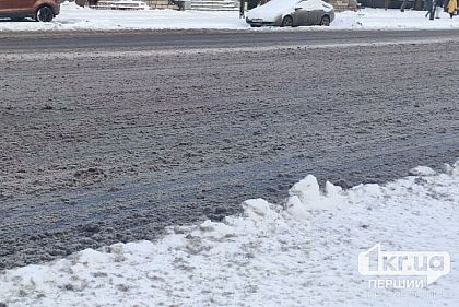 На трассе Кривой Рог-Николаев сняли ограничение движения