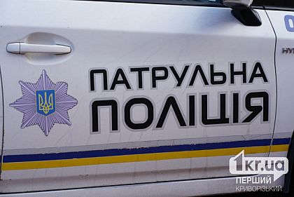 Криворожские патрульные обнаружили 35 нетрезвых водителей-нарушителей комендантского часа