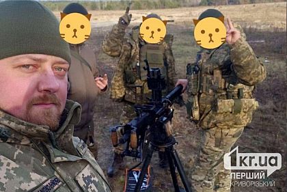 Криворожанка объявила сбор на автомобиль для военного