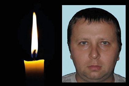 В Харьковской области погиб защитник из Кривого Рога Сергей Горбей
