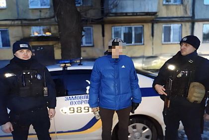 Полиция охраны задержала криворожанина с запрещенным веществом