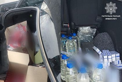 Патрульные Кривого Рога обнаружили сигареты и алкоголь без акцизных марок