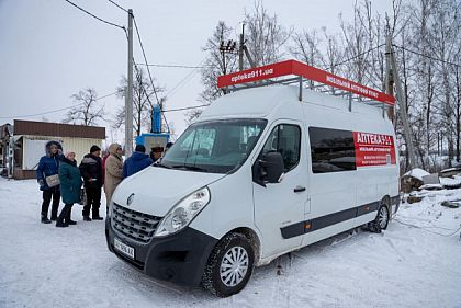 В Украине заработала первая мобильная аптека, — Минздрав