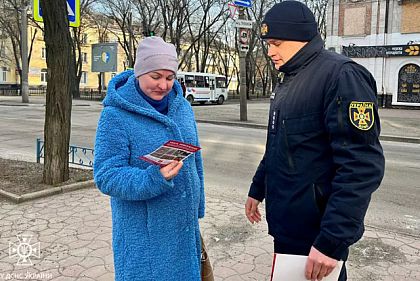 Нікопольцям нагадали правила поводження при виявленні вибухонебезпечного предмету