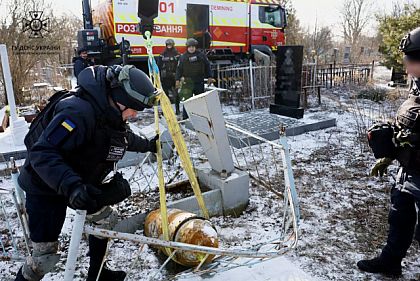 На Днепропетровщине обнаружена часть ракеты Х-59