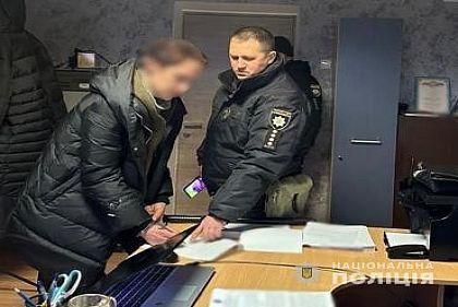 Полицейские разоблачили криворожанку, причастную к сбыту наркотиков