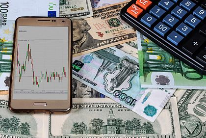 Курс валют в Кривом Роге 25 января