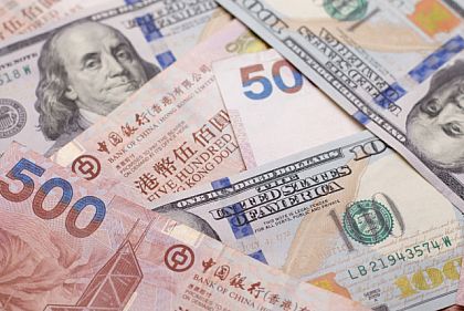 Курс валют в Кривом Роге 26 января