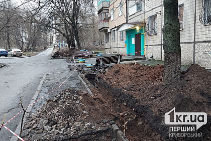 У Саксаганському районі Кривого Рогу проводять ремонті роботи: які саме