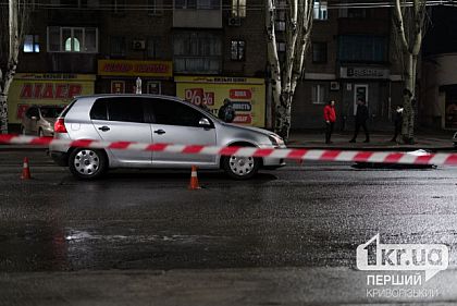 В Кривом Роге человек погиб в ДТП