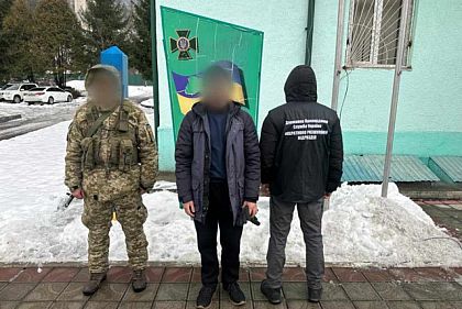 На Закарпатті затримали жителя Кривого Рогу, який намагався потрапити до Румунії