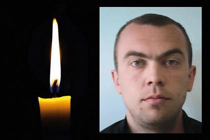 В Харьковской области погиб защитник из Кривого Рога Николай Бишаров