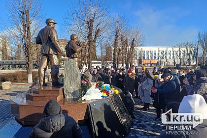 На памятнике, посвященном погибшим криворожским металлургам, добавят имена Героев АТО/ООС