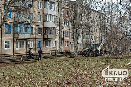 В Саксаганском районе Кривого Рога заменяют отопительные трубы