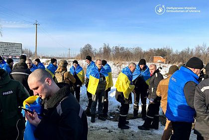 Обмін військовополоненими: з полону повернули 6 криворіжців