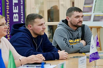 В Кривом Роге началось обучение ветеранов неинженерным ІТ-специальностям