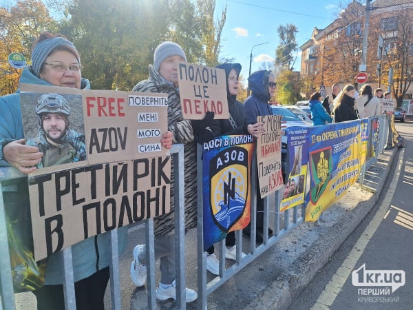 військовополонені