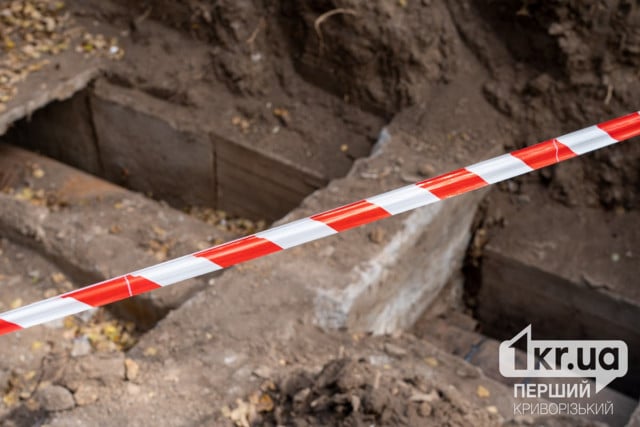 В Кривом Роге восстановили водоснабжение, которое было частично прекращено из-за обстрелов