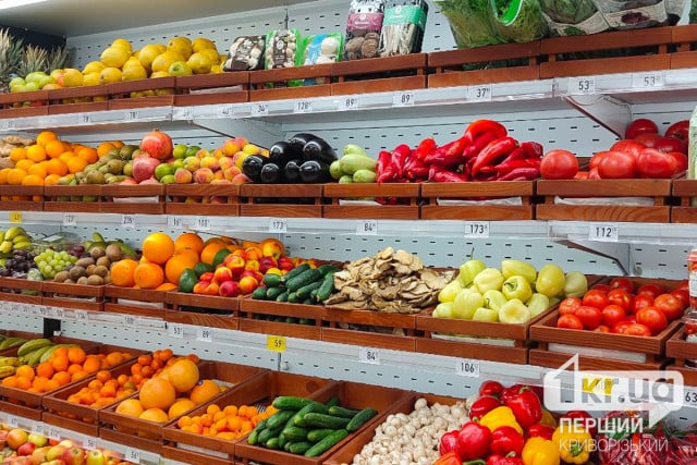 На які продукти зростуть ціни у Кривому Розі взимку та весною