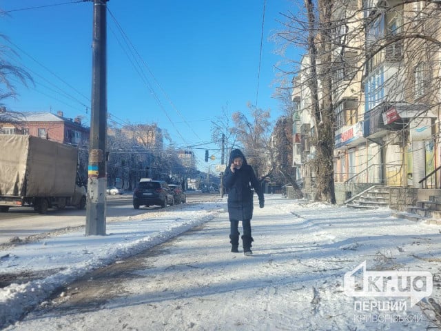 Жителі прифронтових територій Дніпропетровщини отримали гроші на підготовку до зими