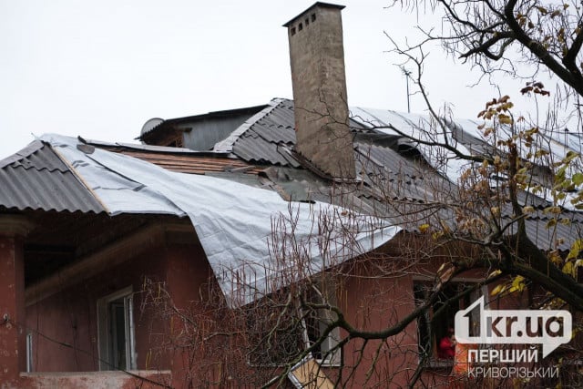 У Кривому Розі кількість постраждалих від російської атаки 21 листопада збільшилась до 31