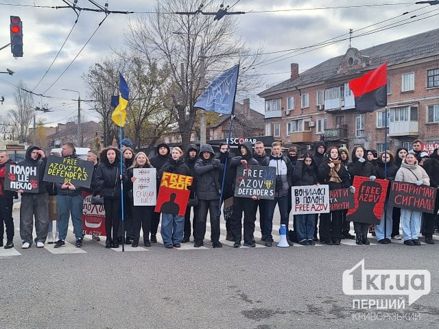 Народжені вільними й досі в полоні: у Кривому Розі провели акцію підтримки військовополонених