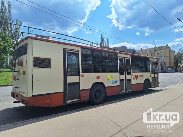 На одній з ділянок Кривого Рогу тимчасово призупинять рух трьох тролейбусів: коли