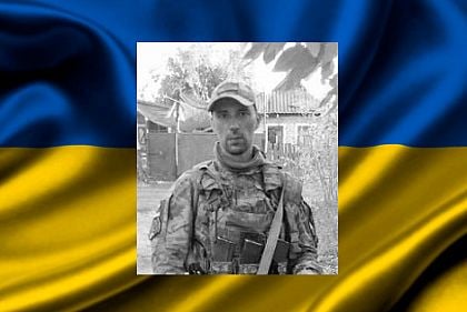 Защищая Украину, погиб военный из Кривого Рога Андрей Бабкин