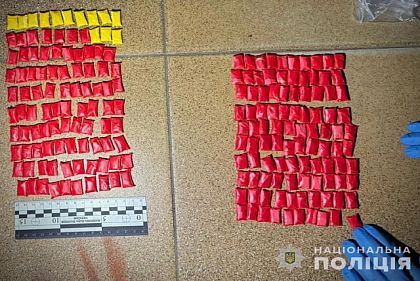 В одном из районов Днепра задержали женщину с крупной партией метадона