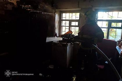 В Кривом Роге в жилом доме во время пожара обнаружили тело женщины