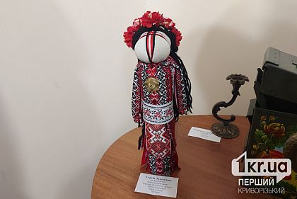 Искусство, которое сохраняет нацию: в Кривом Роге открыли выставку