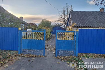 Полиция Кривого Рога задержала подозреваемого в убийстве знакомого
