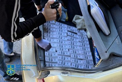 Взятка за группу инвалидности: в Днепре задержали заведующую отделением медучреждения