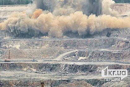 12 ноября в Кривом Роге прогремят плановые взрывы: в каких районах будет слышно