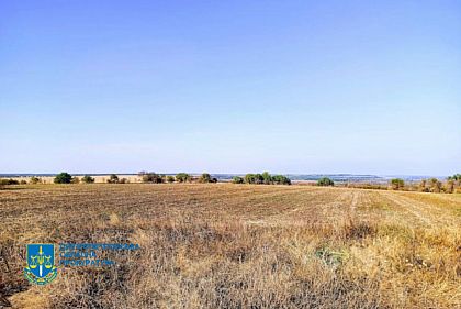 На Днепропетровщине громадам вернули земли заповедного фонда