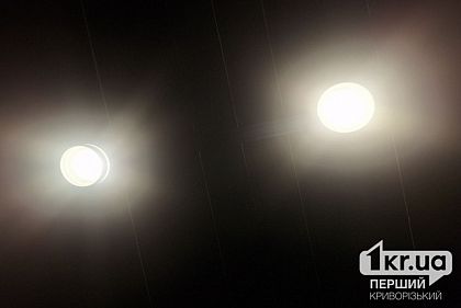 На Днепропетровщине 13 ноября ограничат свет для промышленности и бизнеса