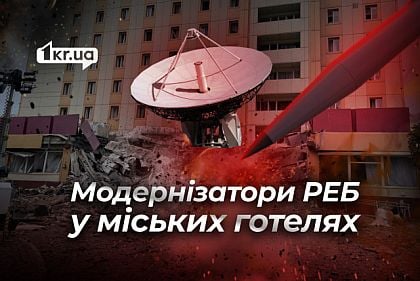 Как россияне врали о Кривом Роге в октябре: видео на жестовом языке