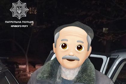 Патрульные Кривого Рога вернули домой дедушку, которого уже разыскивала семья