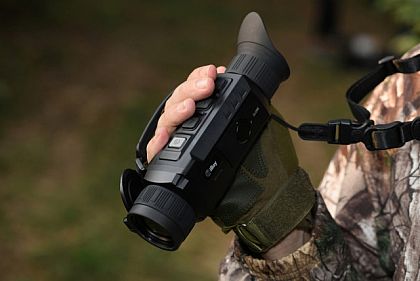 Криворожан просят присоединиться к сбору на тепловизор для военных на фронте