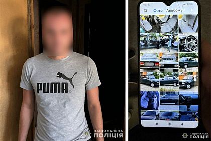 Обманул почти на 400 000 гривен на продаже несуществующих автомобилей: задержали криворожанина