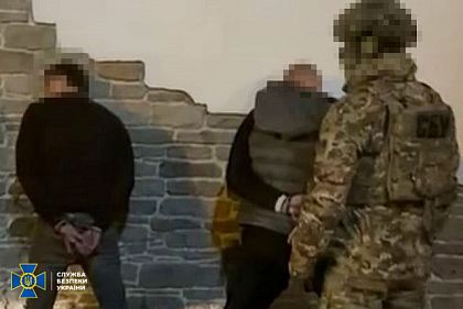 СБУ нейтрализовала на Днепропетровщине группу подозреваемых, которые занимались рэкетом