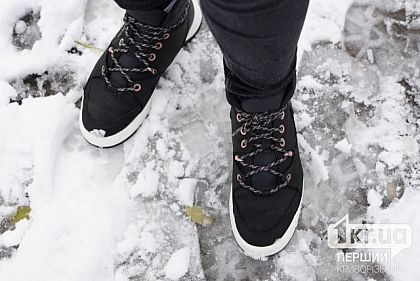 Криворожан предупреждают об ухудшении погодных условий в ближайшие дни