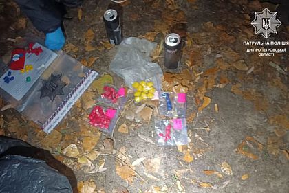 Полиция изъяла 70 свертков наркотиков у жителя Днепропетровщины