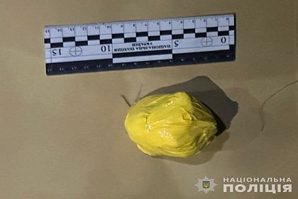 Перебросил наркотики в исправительную колонию: на Днепропетровщине задержали подозреваемого