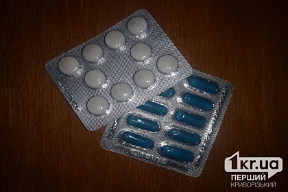 Как криворожанам хранить лекарства при отключении света