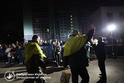 Около 40% освобожденных из российского плена считались пропавшими без вести, — Дмитрий Лубинец