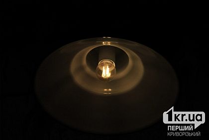 Сколько очередей отключений света будут действовать в Кривом Роге 22 ноября